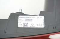 фото thumb №12, Лампа задня права w кришка renault talisman lift kombi 265506046r