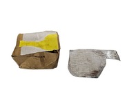 фото thumb №1, Volkswagen audi защита тепловая 03g131531f