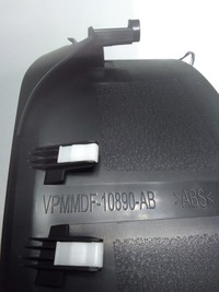 фото thumb №10, Mazda cx50 23- захист рамка спідометра va40-60221 usa