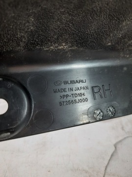 фото thumb №13, Subaru forester v 19- захист крила ліва права usa