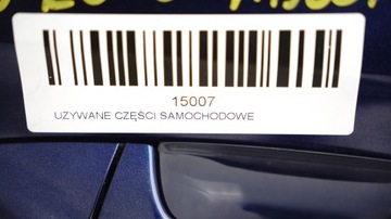 фото thumb №8, Дверь правый зад vw passat b6 05-10r универсал ld5q