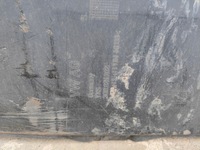 фото thumb №5, Vw passat b8 универсал плита защита шасси правая