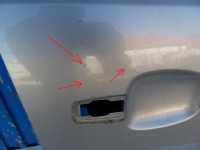 фото thumb №5, Opel zafira b 05-08 дверь передние правое z167