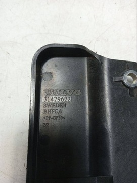 фото thumb №2, Корпус защита клеммы плюсовой volvo xc60 ii xc90 31479622