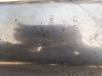 фото thumb №2, Гаситель citroen berlingo iv rifter 1.2 thp