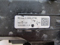 фото thumb №7, Лампа перед vw id.4 id4 id.5 id5 led 20- rh