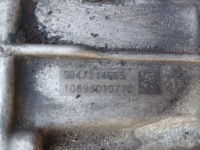 фото thumb №8, Bmw f10 f11 2.0d кпп кпп / коробка передач механічна коробка передач