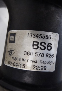 фото thumb №3, Труба интеркулер шланг opel zafira c 1.6 cdti