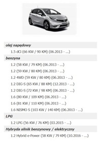 фото thumb №12, Вентилятор радіатора повітродувка nissan note 2 ii e12