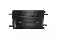 Купить 350323/nrf конденсатор кондиционера citroen c4 13-, фото thumb