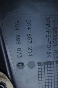 фото thumb №7, Gd golf vii 7 оббивка двері лівий зад 5g6867211gq