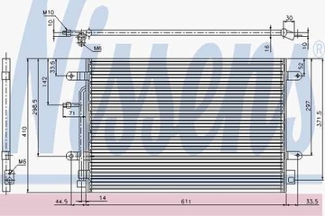 фото thumb №16, Радиаторов кондиционера nissens 94851 8e0260401q