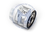 фото thumb №1, Фильтр масла ford focus ii 1.8 125 km 2006-2012