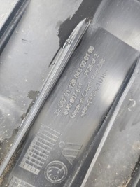 Skoda fabia 6v0 бампер перед решётка решётка радиатора с Разборки, фото thumb