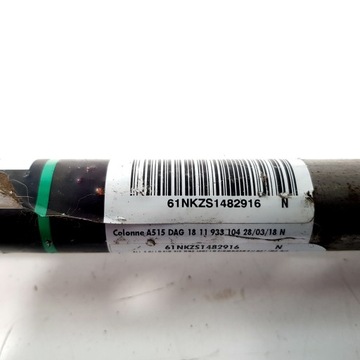 фото thumb №4, Колонка рулевая peugeot 2008 1.2 thp