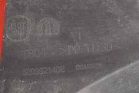 фото thumb №10, Панель під лобовим склом eu 520992140e fiat tipo 2 ii 15-21