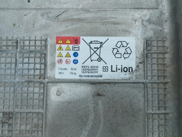 фото thumb №9, Mazda cx60 phev батарея акумулятор права ліва