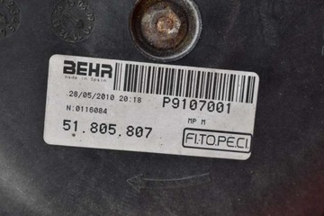 фото thumb №7, Вентилятор 51805807 peugeot bipper 1.4 hdi 68 km 08-20