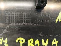 фото thumb №9, Планка бампера правые зад nissan qashqai