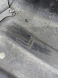 фото thumb №5, Защита pod двигатель левая jazz iii 11-14 lift