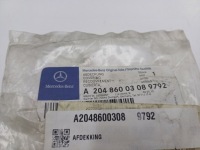 фото thumb №3, Mercedes w204 захист заглушка перед оригінал