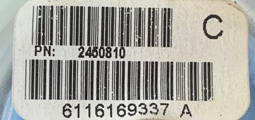 фото thumb №4, Challenger 15- pas безпеки зад середній