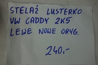 фото thumb №6, Зеркало каркас левая vw caddy 2k5857507ah