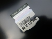 фото thumb №6, Крила лівий перед renault kadjar новий оригінальний