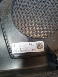 фото thumb №12, Mazda cx5 2018 обшивка / оббивка двері лівий задня