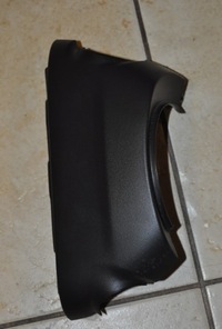 фото thumb №1, Верхній захист колонки кермового clio v