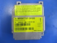 фото thumb №4, Colt vi руль подушки блок управления mr587757