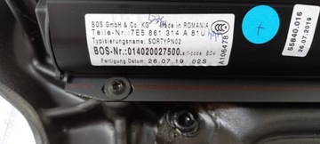 фото thumb №6, Оббивка двері зсувних права боковина vw t5 рестайлінг t6 7e5867028