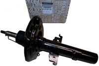 фото thumb №1, Оригинальный номер renault амортизатор 8200675681
