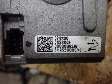 фото thumb №11, Колонка кермова блокування opel insignia b 1.6 2017 європа 427878298