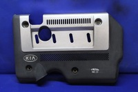 фото thumb №1, Захист двигуна kia carens 2.0 crd