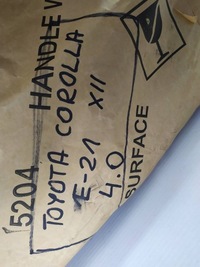 фото thumb №15, Бампер перед передний toyota corolla e21 xii kombi hb