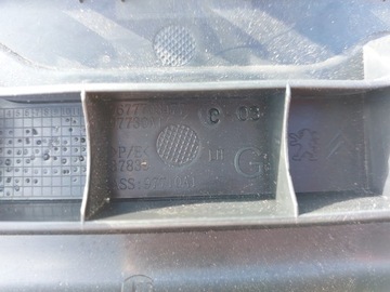фото thumb №3, C4 picasso ii планка пороговая левый зад 9677703477c