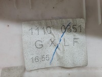 фото thumb №7, Обивка обшивка правый перед nissan primera p12 europa