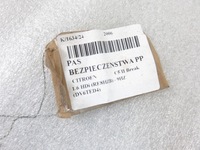 фото thumb №10, Pas правый передний citroen c5 ii b507743