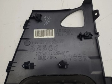 фото thumb №5, Citroen c-crosser 2009 повітряна подушка подушка безпеки пасажира