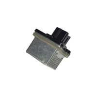 фото thumb №11, Резистор резистор вентилятор do mitsubishi lancer viii 8 2007- 7802a006