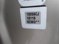 фото thumb №9, Бампер перед citroen c5 lift