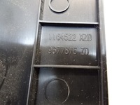 фото thumb №8, Citroen c4 picasso ii захист тунель середнього 9677876zd