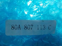 фото thumb №3, Audi q5 2018" - 2020" балка бампера підсилювач 80a807113c