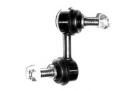 фото thumb №1, Sidem 47167 тяга / кронштейн, стабілізатор