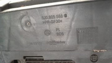 фото thumb №5, Skoda fabia ii рестайлинг 1.2 tdi pas переднее усилитель радиатор 5j0805588