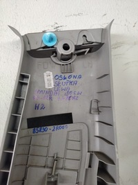 фото thumb №7, Защита стойка левая 85830-2r000 hyundai i30 cw 07-12r 1.4benz