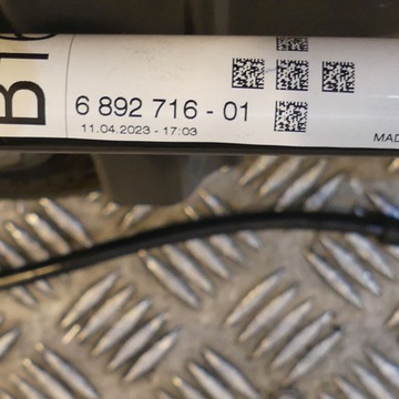 фото thumb №7, Bmw ix1 u11 u12 xdrive 30 балка зад стабілізатор