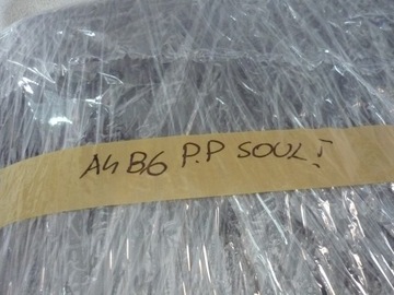 фото thumb №12, Сиденье сиденье спинка правый перед audi a4 b6 b7 чёрный хороший