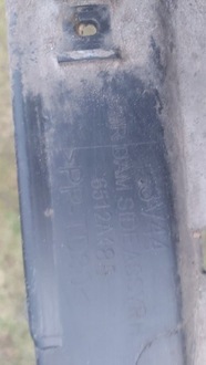 фото thumb №4, Накладка поріг права mitsubishi space star ii